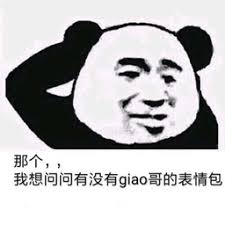 laskar4d slot Huang Mao menundukkan kepalanya dan berkata: Liga Tianjian berada di luar kekuatannya sendiri dan merupakan musuh Yang Tianjun.